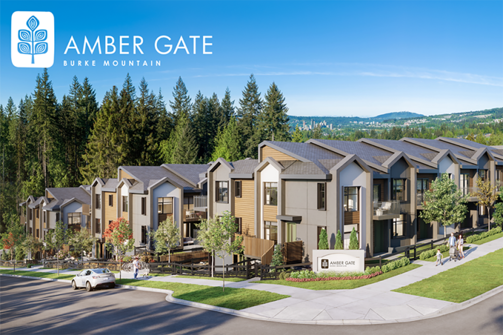 Amber Gate